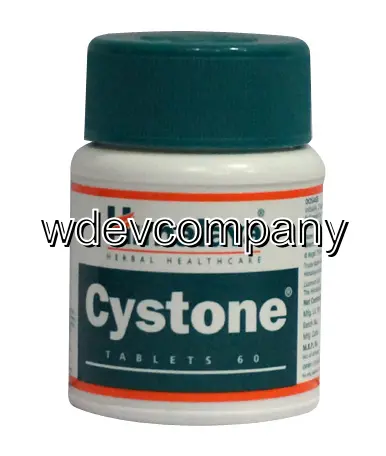 cystone