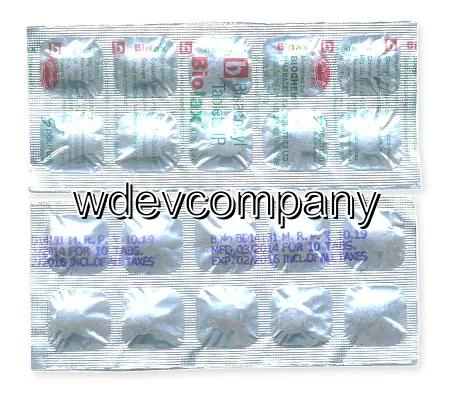 dulcolax