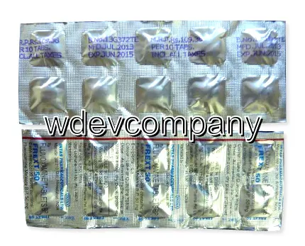 Fluvoxamine