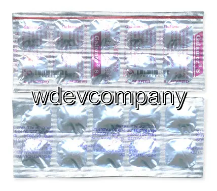 Galantamine