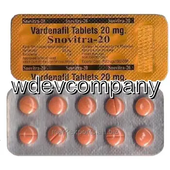 Vardenafil